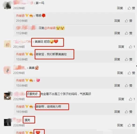 娱乐吃大瓜小程序下载,跟随“吃大瓜”小程序，畅享独家明星资讯下载之旅