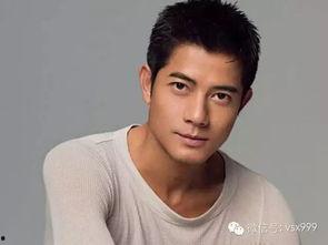 娱乐圈帅哥吃瓜图片大全