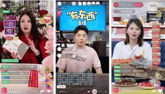 直播间娱乐圈吃瓜的视频可靠吗,视频可靠度揭秘