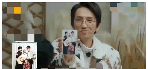 娱乐圈吃瓜爆料最真实