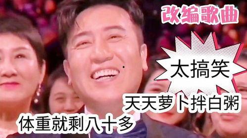 借钱还钱搞笑,笑料连连，一场欢乐的金钱游戏